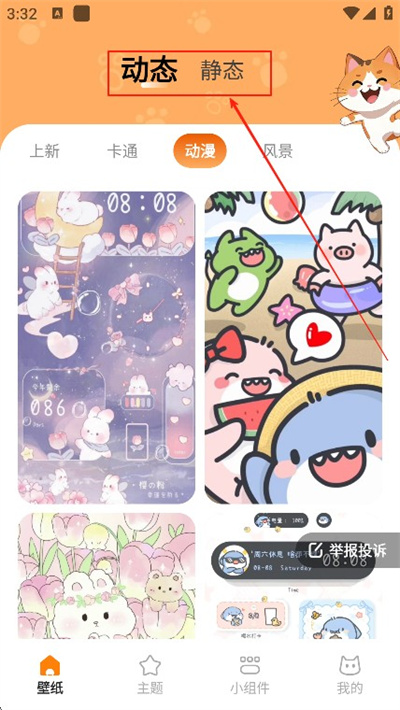������ֽ