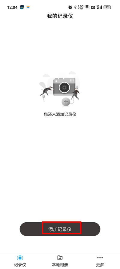�����г���¼��(Go Carcam)