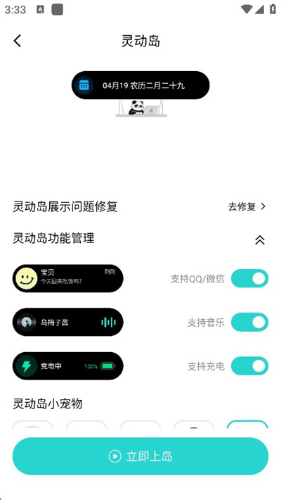 ������ֽ