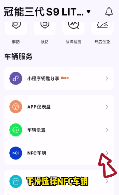 �ŵ�����app�ٷ�����
