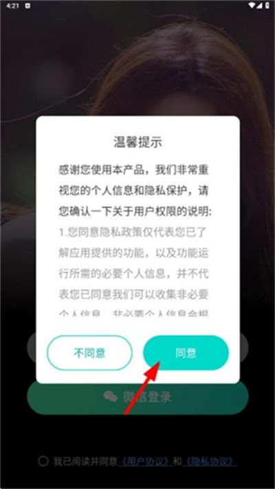 ͬ�ǻ���