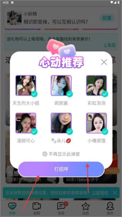 ͬ�ǻ���