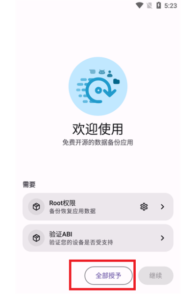 ���ݱ�������