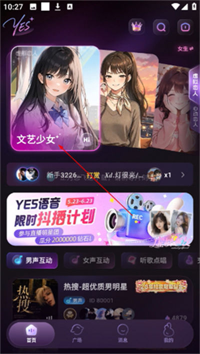 yes����