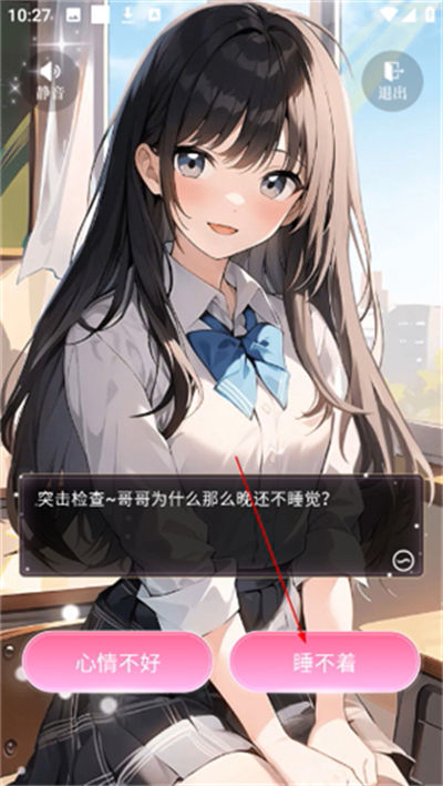 yes����