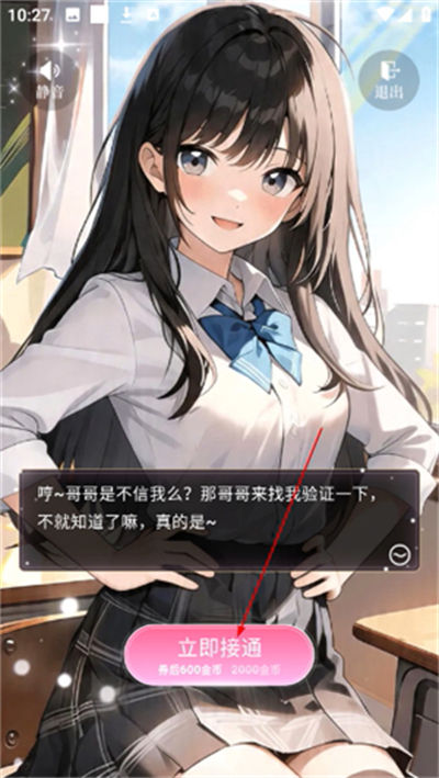 yes����
