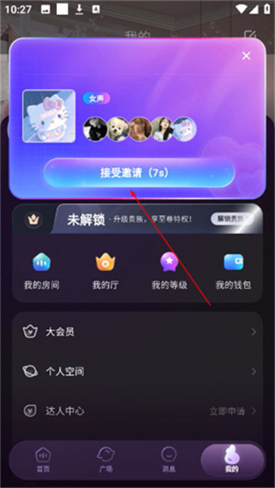 yes����