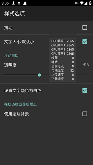 cpufloat���İ�ᰲ