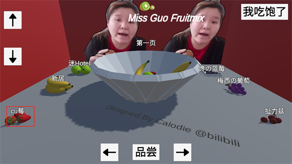 ����ʦ3dˮ������Ϸ