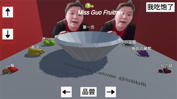 ����ʦ3dˮ������Ϸ