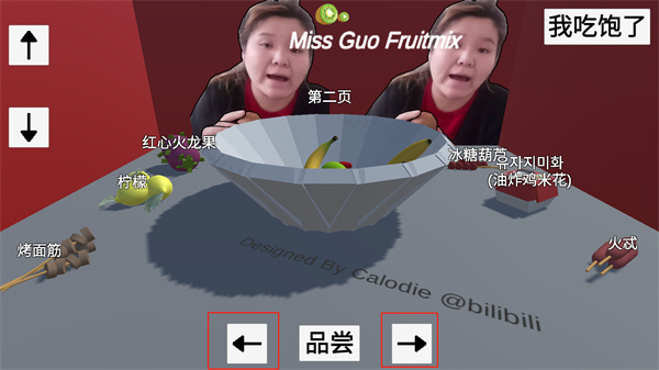 ����ʦ3dˮ������Ϸ