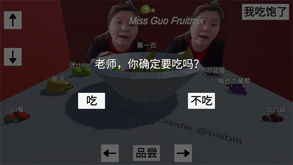 ����ʦ3dˮ������Ϸ