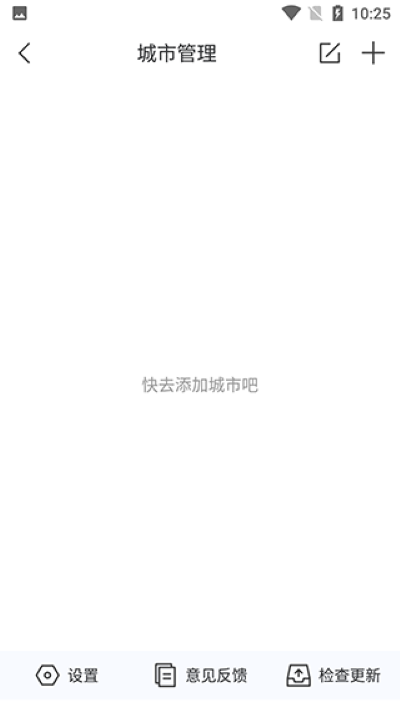 �쿴����Ԥ�����°�