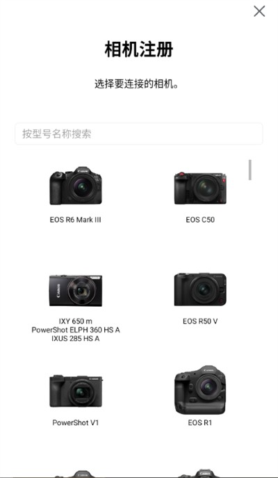 Canon Camera Connect���İ�