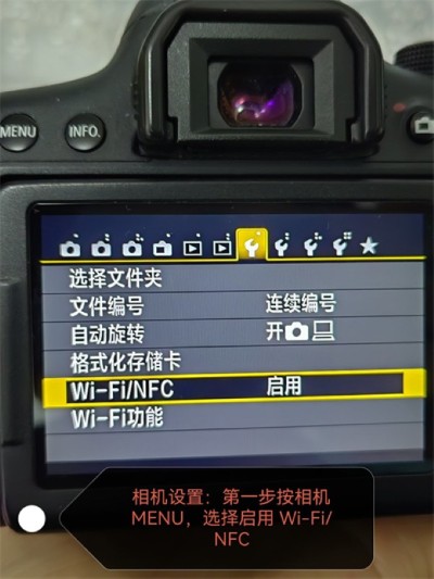 Canon Camera Connect���İ�