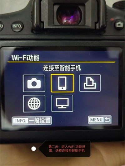 Canon Camera Connect���İ�