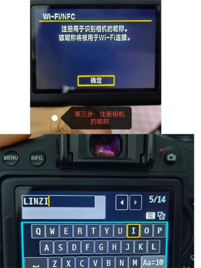 Canon Camera Connect���İ�