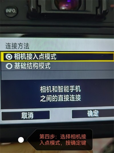 Canon Camera Connect���İ�