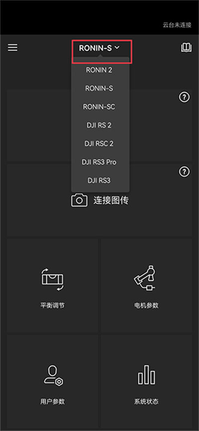 ��ronin���˻�������������