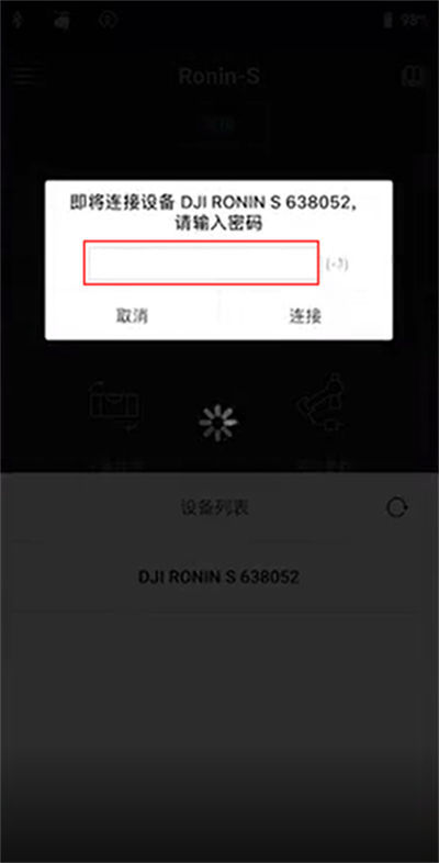 ��ronin���˻�������������