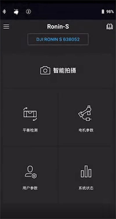 ��ronin���˻�������������