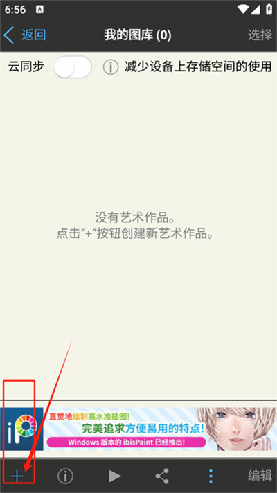 ����˼��x2026���°汾