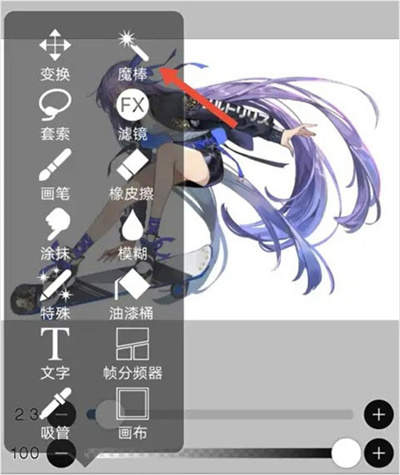 ����˼��x2026���°汾