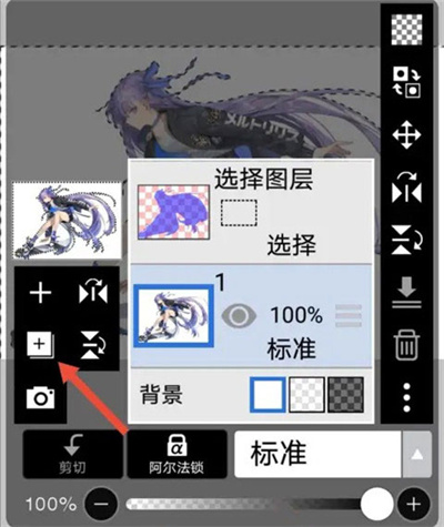 ����˼��x2026���°汾