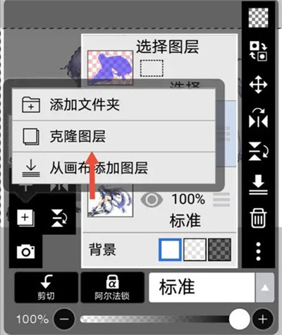 ����˼��x2026���°汾