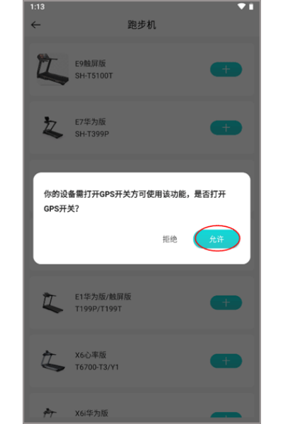 �滪�˶��ٷ���