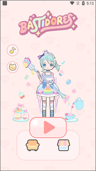 װ���Ԫ��Ů