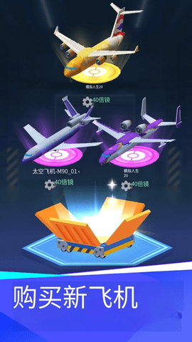 ���û����۹����°�