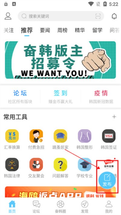 �ܶ��ں������°汾