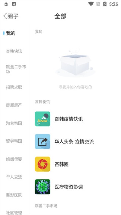 �ܶ��ں������°汾