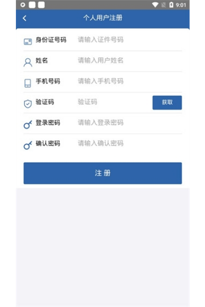 ���ִ�ҵ�ʸ������ٷ����°汾