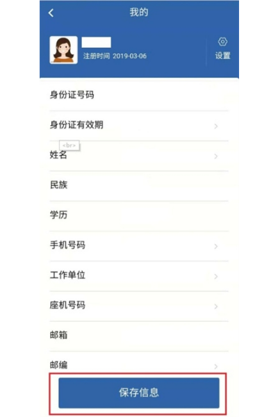 ���ִ�ҵ�ʸ������ٷ����°汾