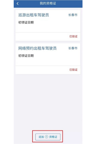 ���ִ�ҵ�ʸ������ٷ����°汾