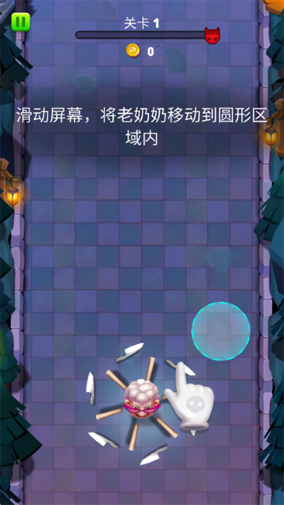 2.png
