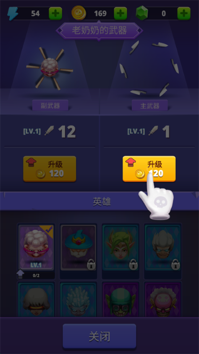 5.png