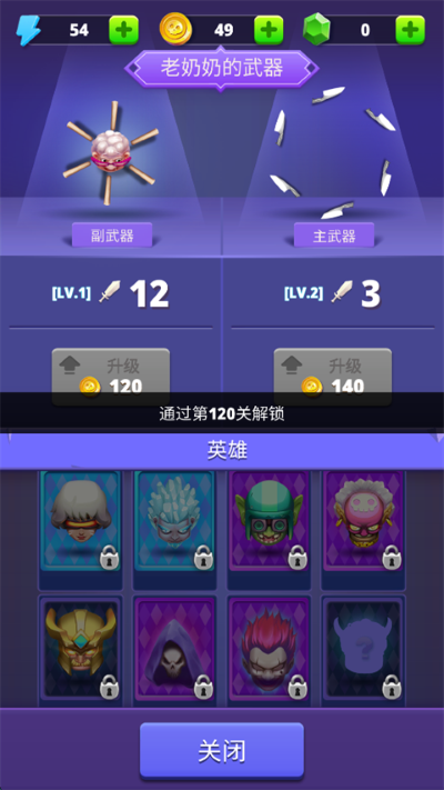 6.png