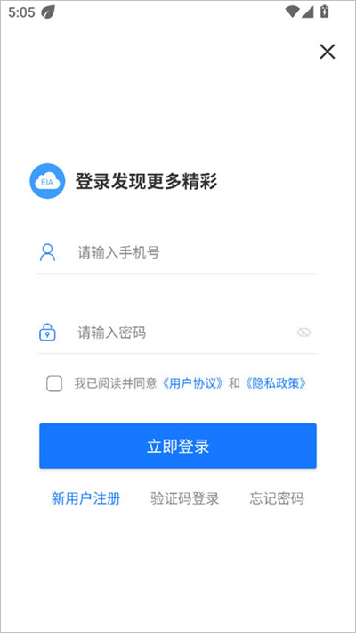�����������ֻ���