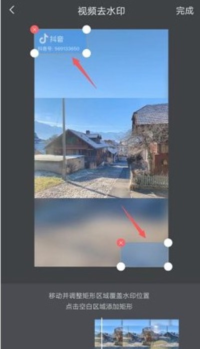�޺�ȥˮӡ������Ѱ�