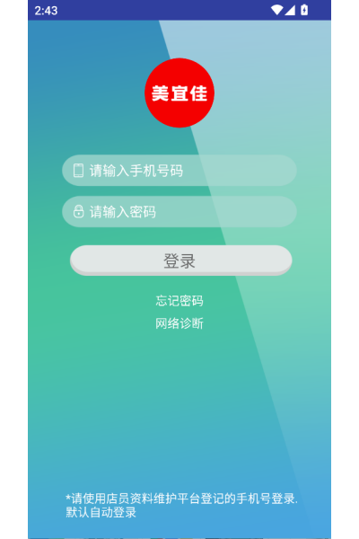 �ŵ꾭Ӫ�����˼����°汾