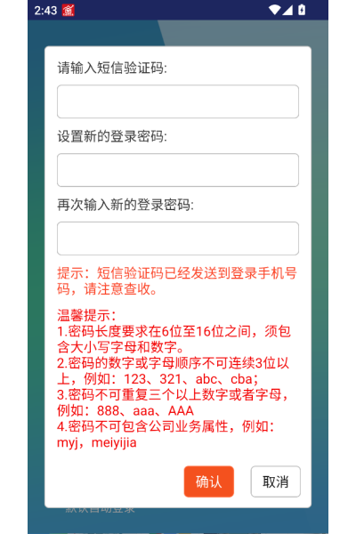 �ŵ꾭Ӫ�����˼����°汾