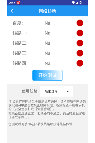 �ŵ꾭Ӫ�����˼����°汾
