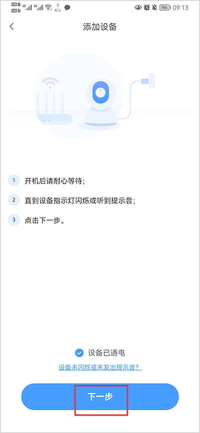 YCC365 Plus ���