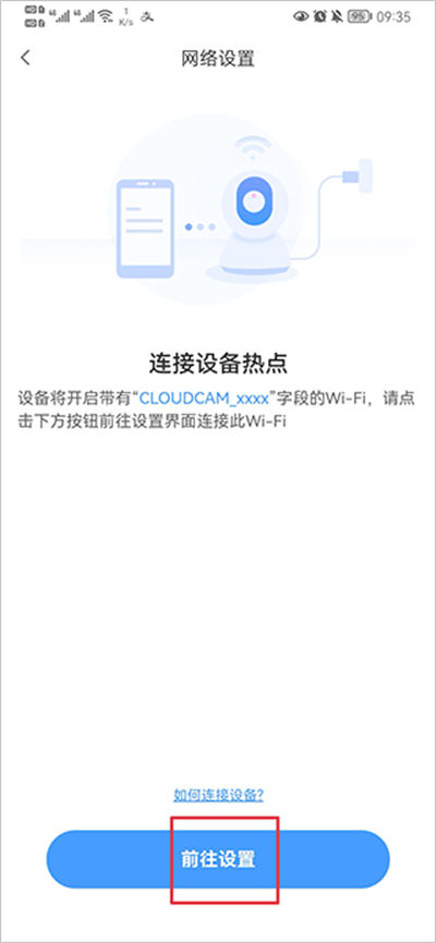 YCC365 Plus ���