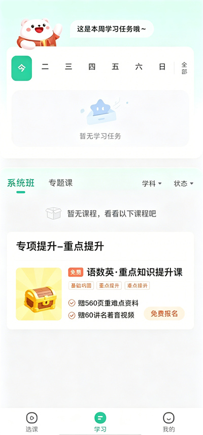 ֪����ѧ