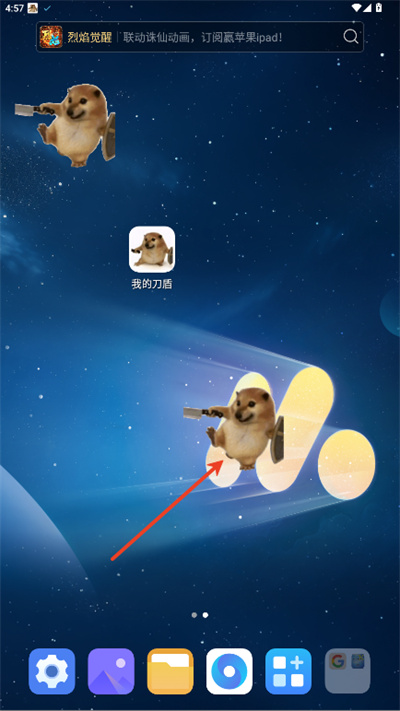 �ҵĵ�������