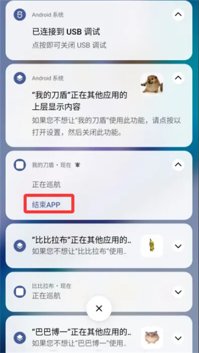 �ҵĵ�������